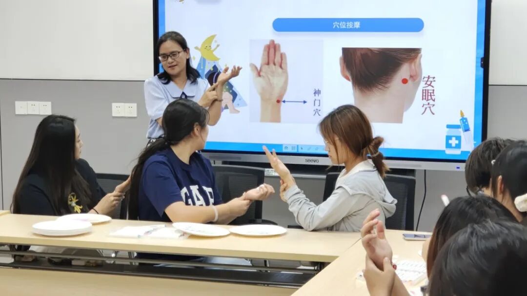 “枕梦筑心,眠安护航” 心理疗愈沙龙1.jpg “枕梦筑心,眠安护航” 心理疗愈沙龙1.jpg