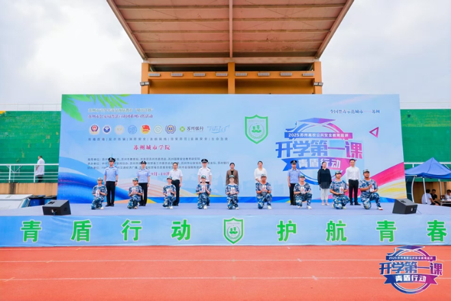 图片3.png 图片3.png