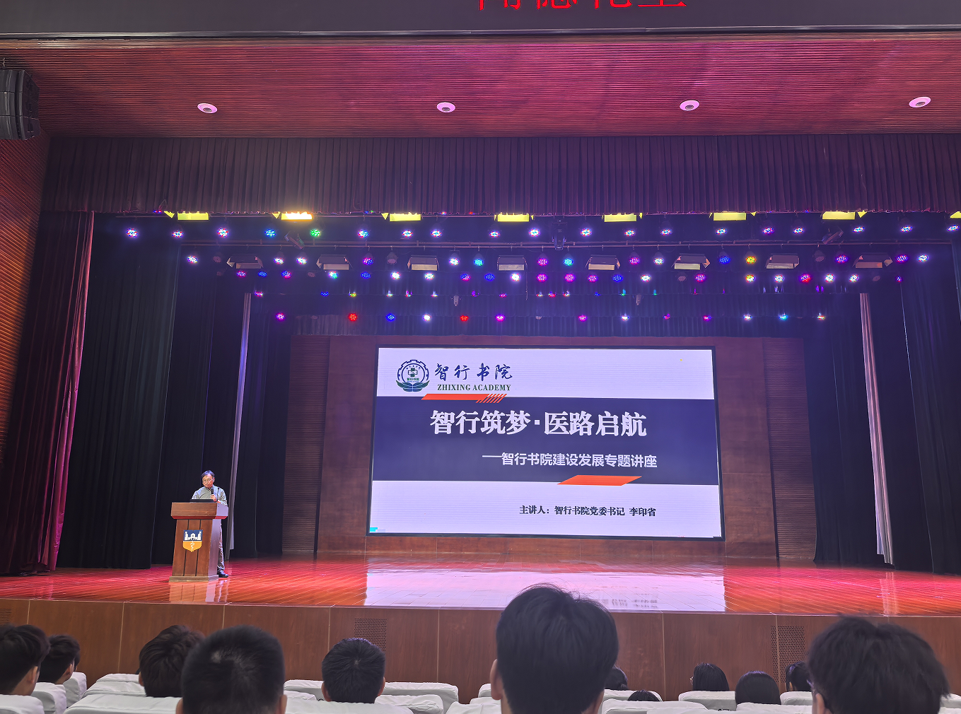 屏幕截图 2025-09-26 195630.png