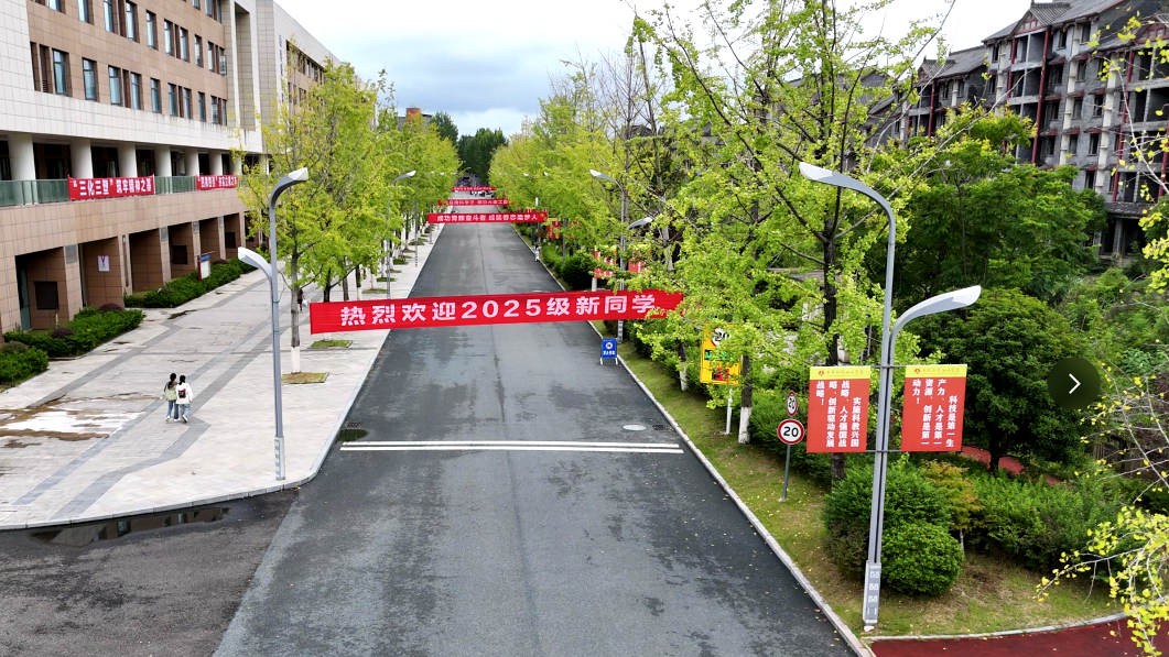 微信图片_2025-09-26_092007_120.png 微信图片_2025-09-26_092007_120.png