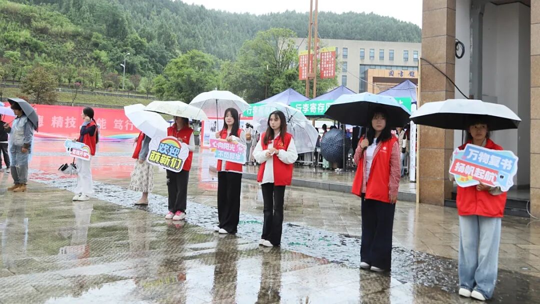 微信图片_2025-09-26_092009_752.jpg 微信图片_2025-09-26_092009_752.jpg