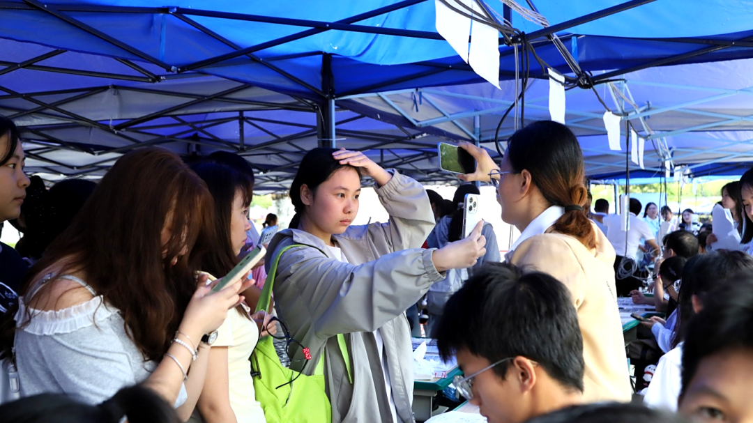 微信图片_2025-09-26_092027_672.png 微信图片_2025-09-26_092027_672.png