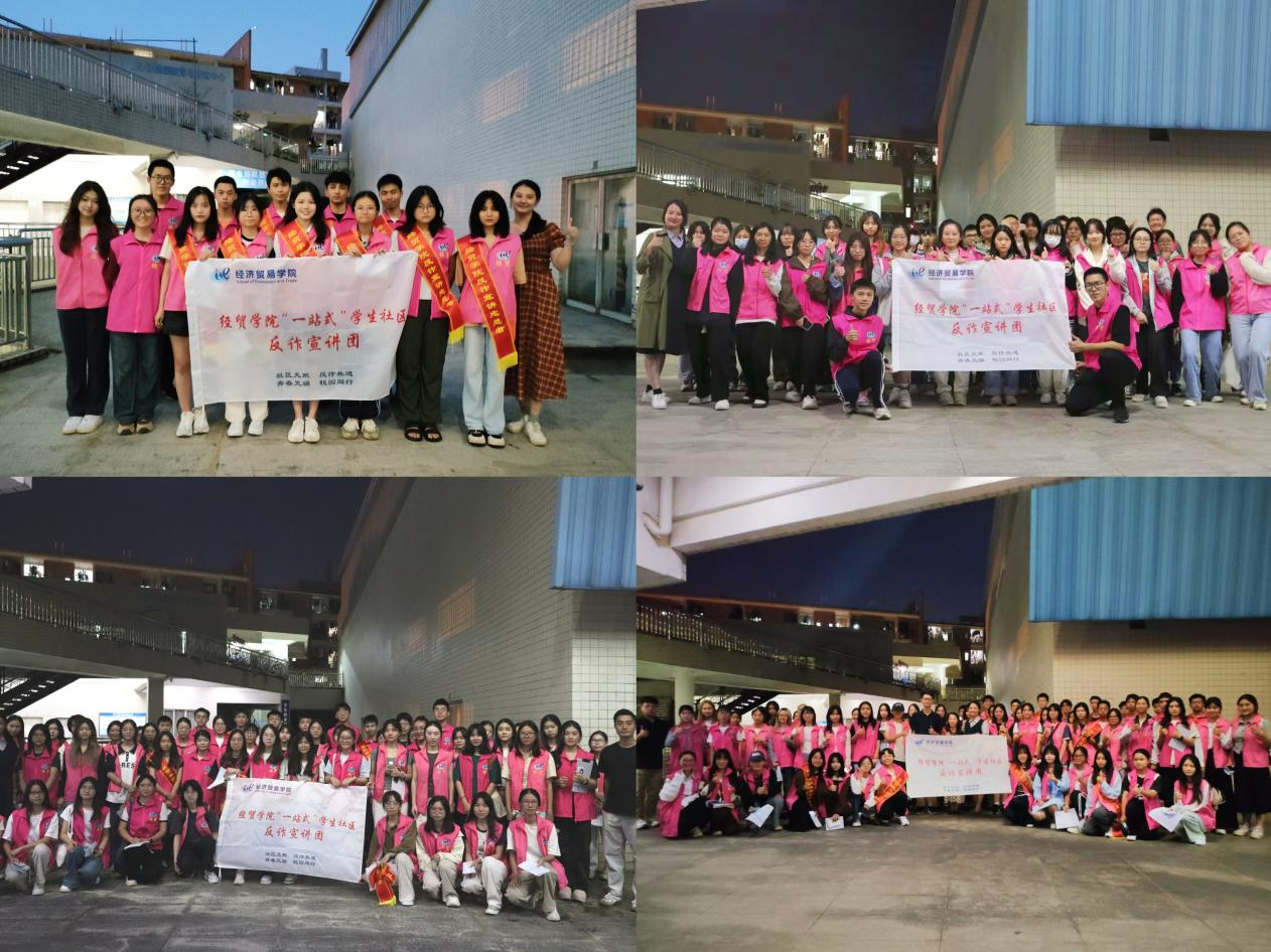 图片4.png 图片4.png