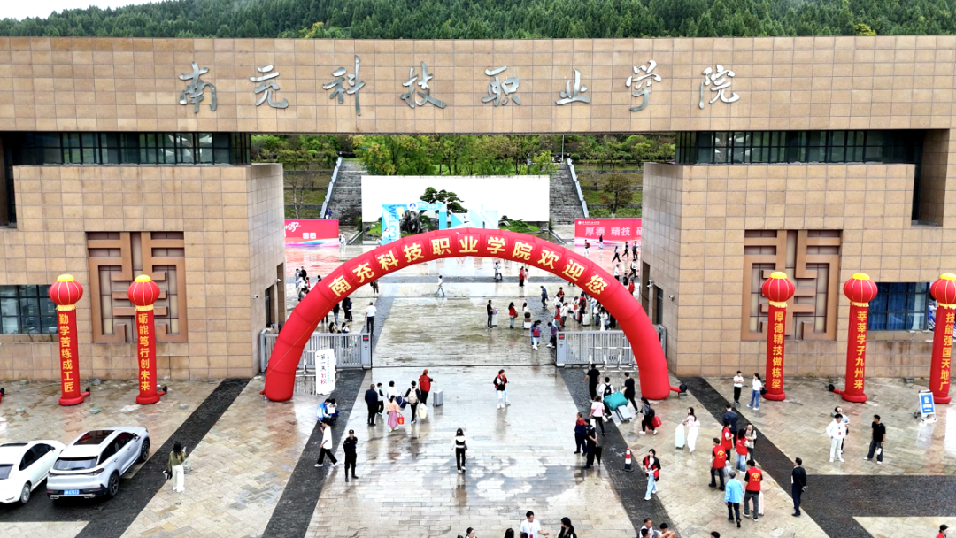 微信图片_2025-09-26_091959_480.png 微信图片_2025-09-26_091959_480.png