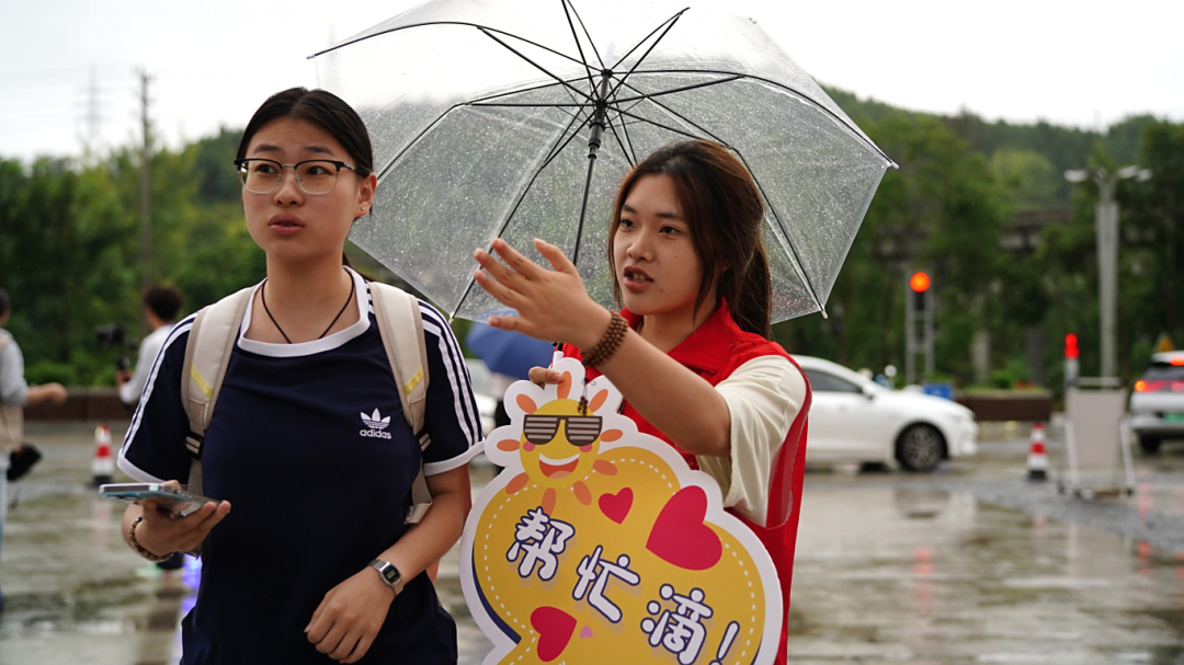 微信图片_2025-09-26_092049_560.png 微信图片_2025-09-26_092049_560.png