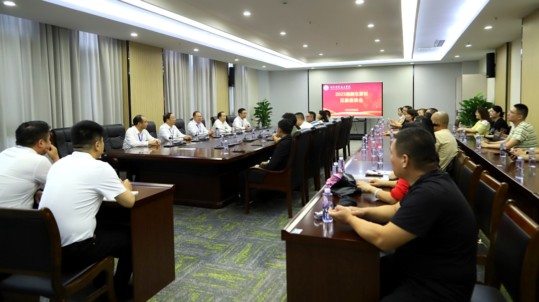 微信图片_2025-09-26_092054_872.png 微信图片_2025-09-26_092054_872.png