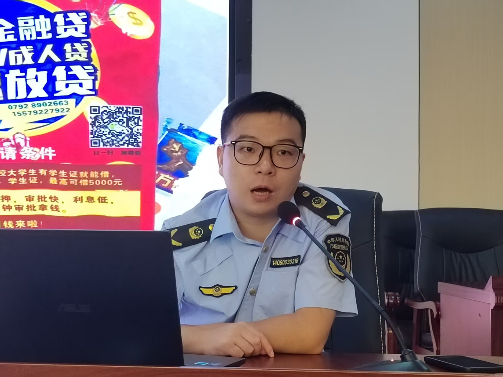 图片4.png 图片4.png