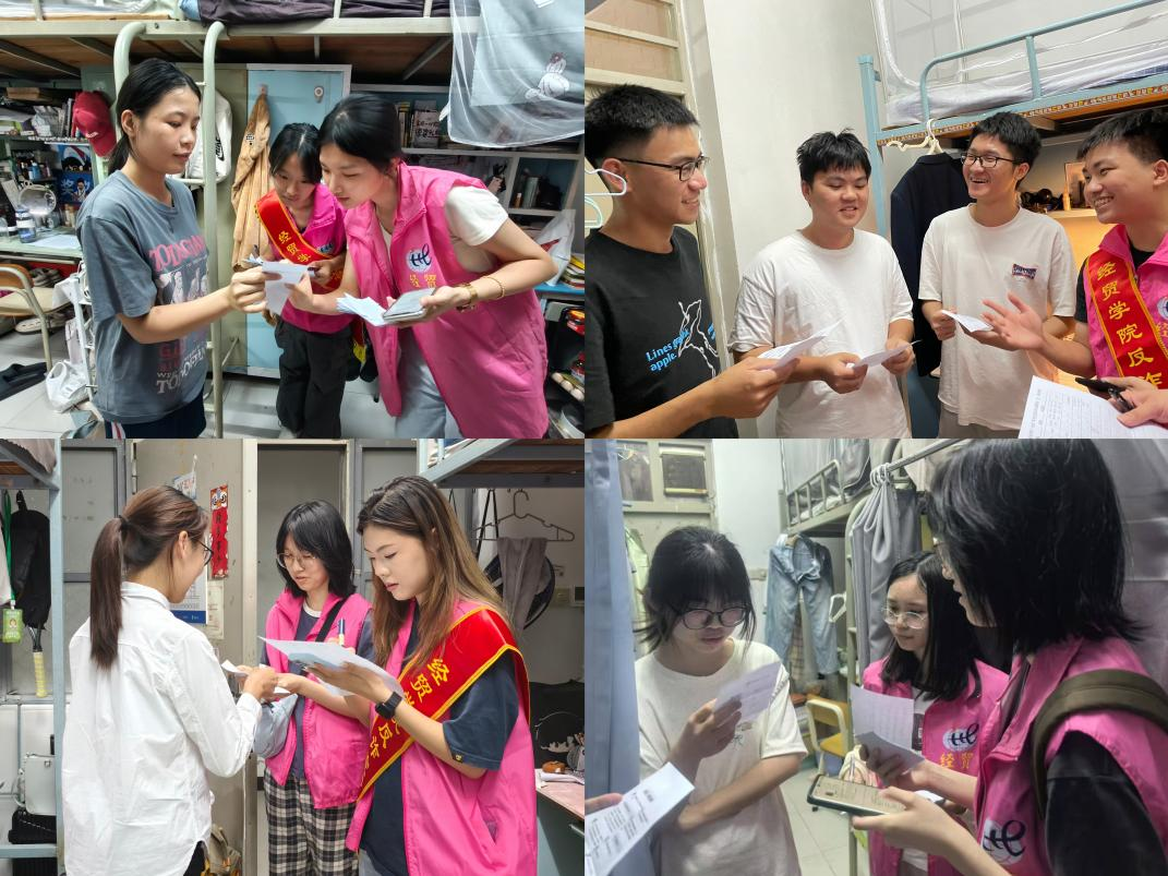 图片5.png 图片5.png