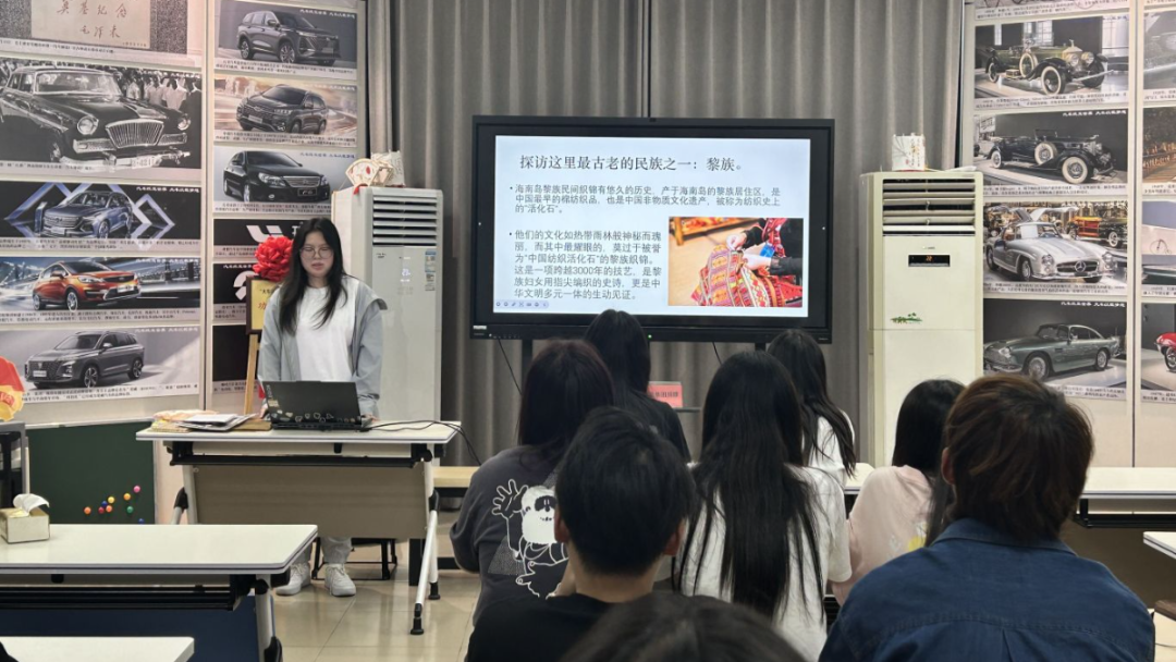 少数民族文化交流分享会暨青马工程培训会2.png 少数民族文化交流分享会暨青马工程培训会2.png