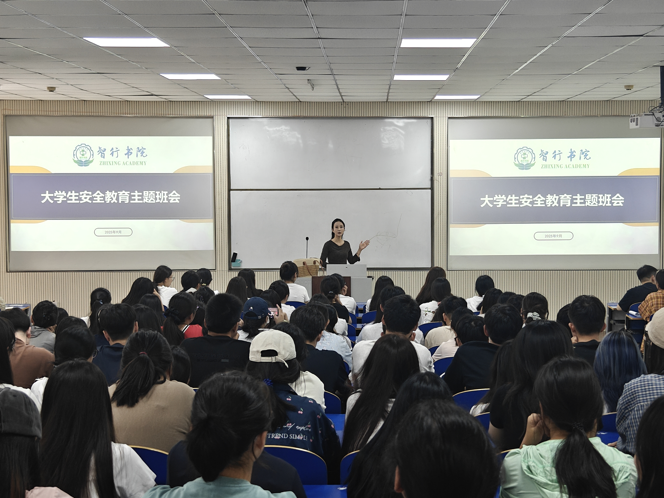 屏幕截图 2025-09-26 195752.png