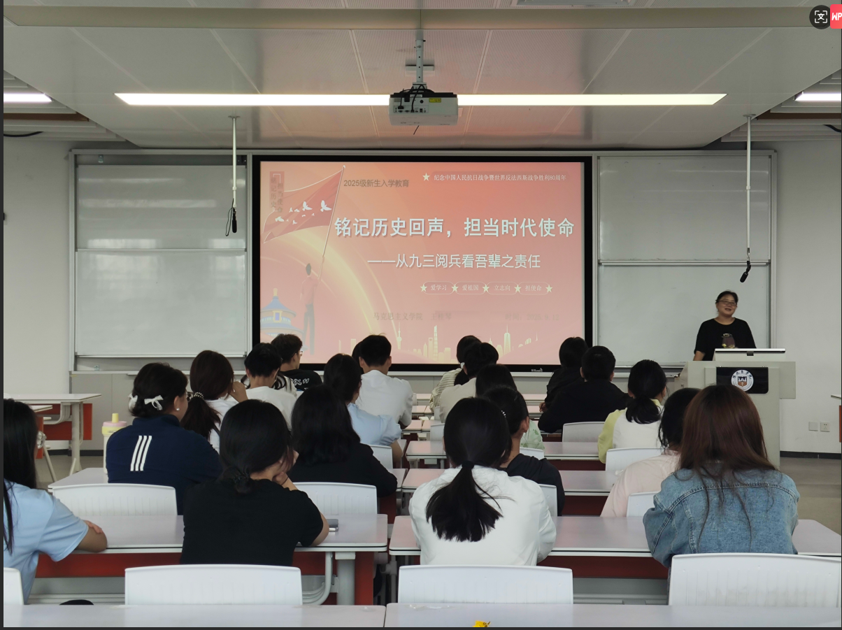 屏幕截图 2025-09-27 210320.png