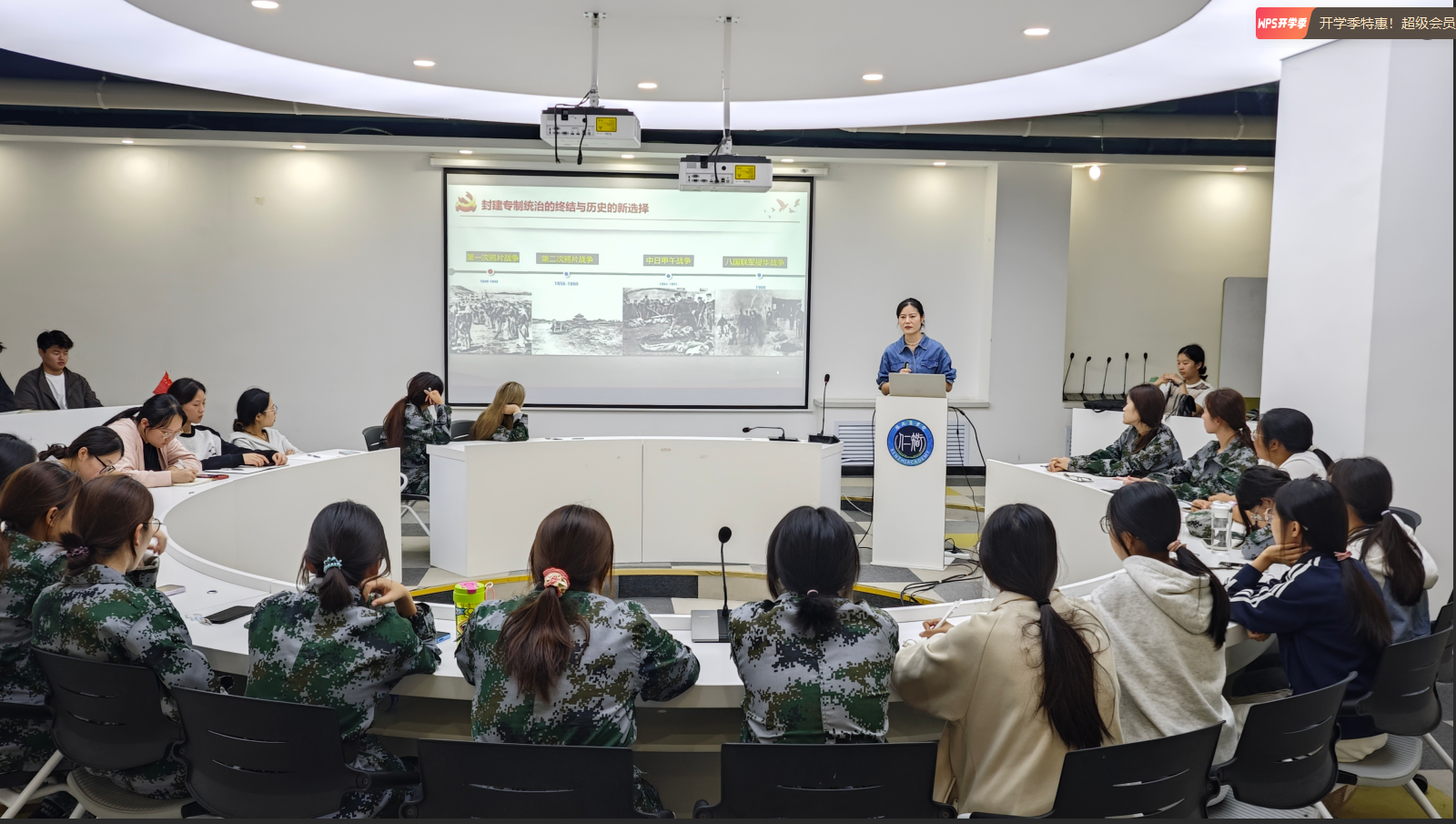 屏幕截图 2025-09-27 204444.png