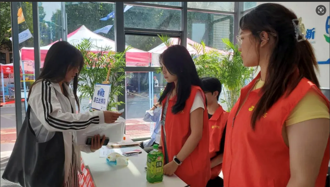 屏幕截图 2025-09-27 204539.png