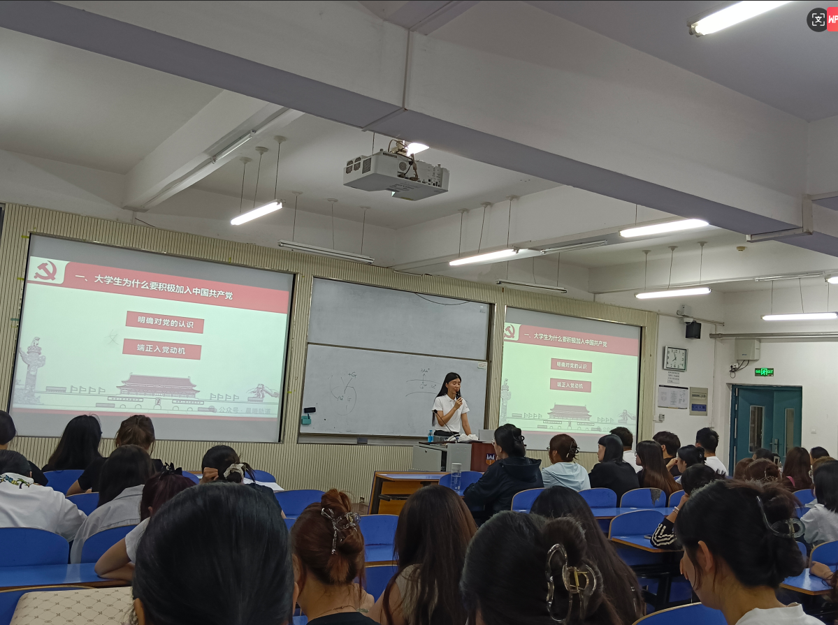 屏幕截图 2025-09-27 210359.png