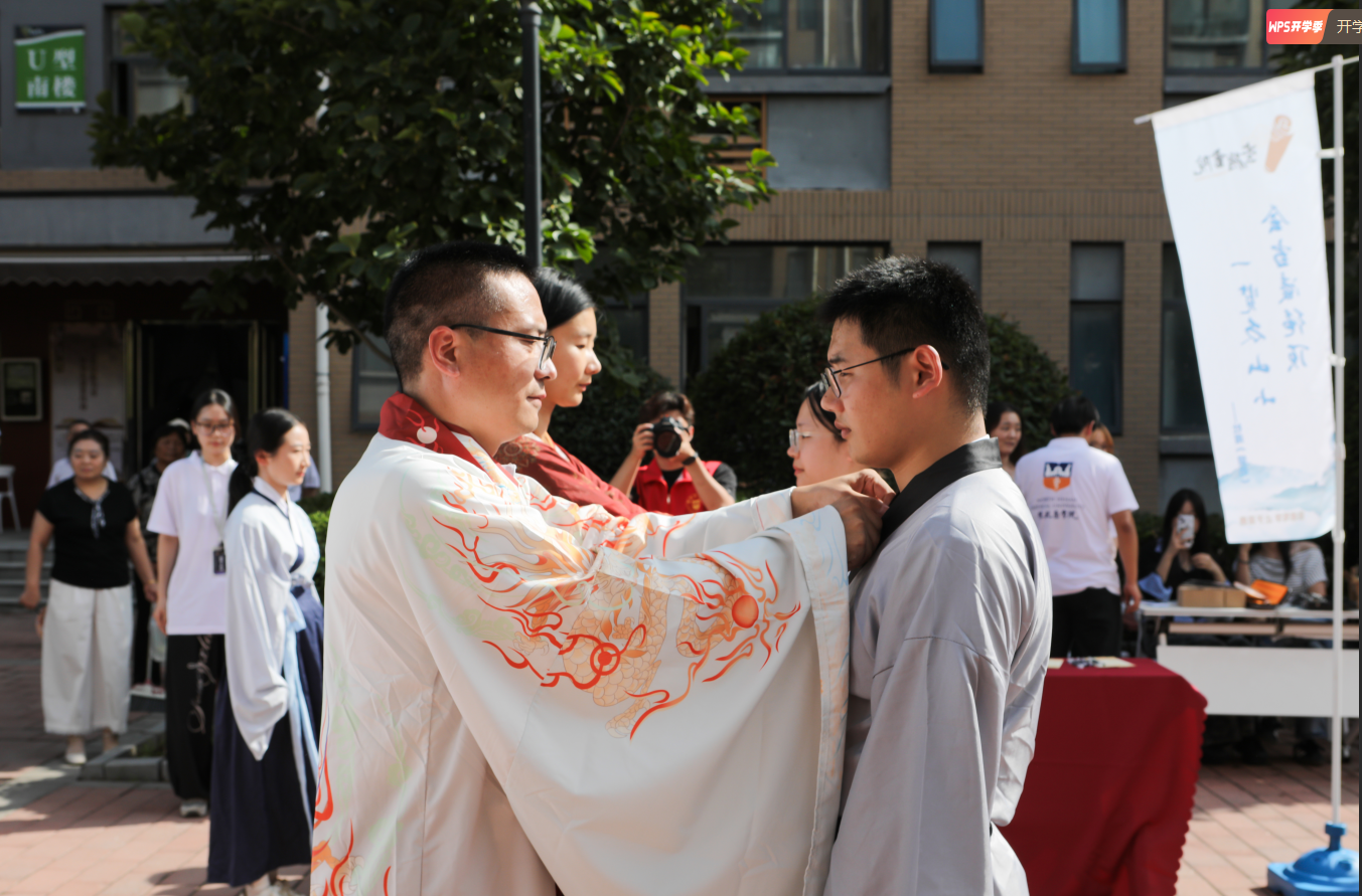 屏幕截图 2025-09-27 211118.png