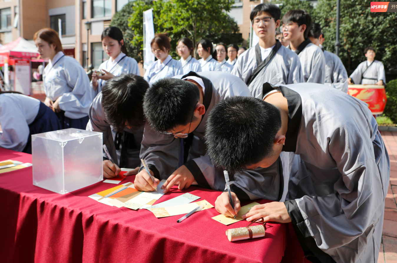 屏幕截图 2025-09-27 211056.png