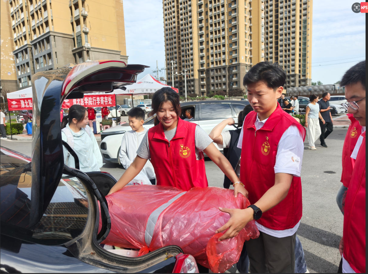 屏幕截图 2025-09-27 210333.png