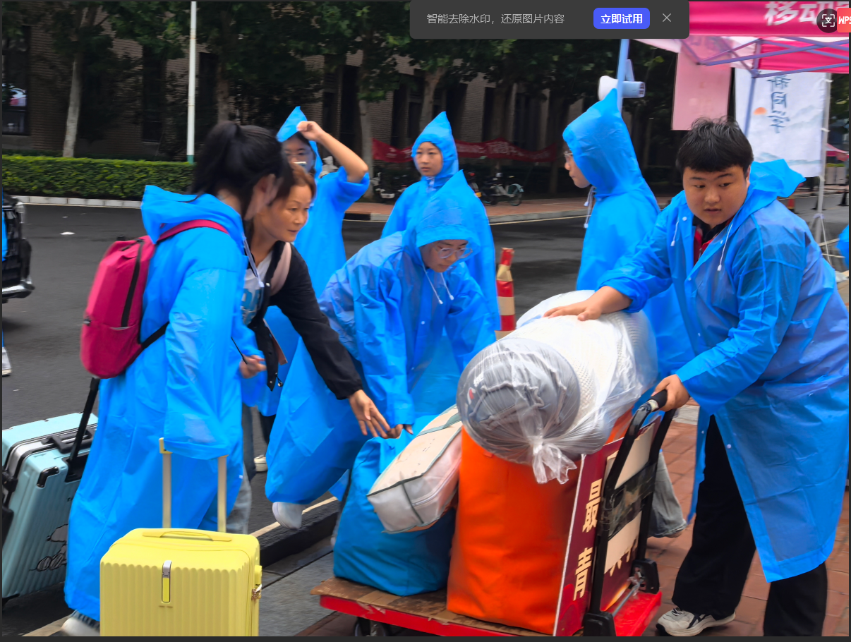 屏幕截图 2025-09-27 211107.png