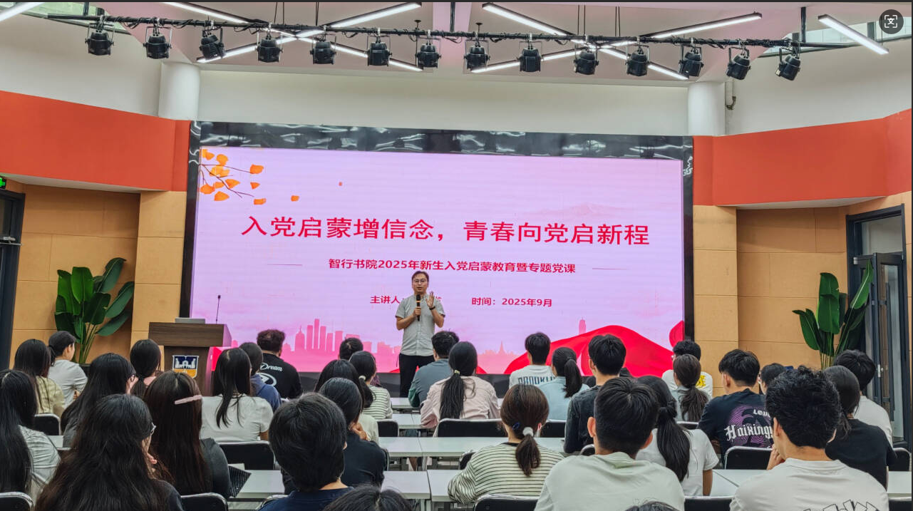 屏幕截图 2025-09-27 204114.png