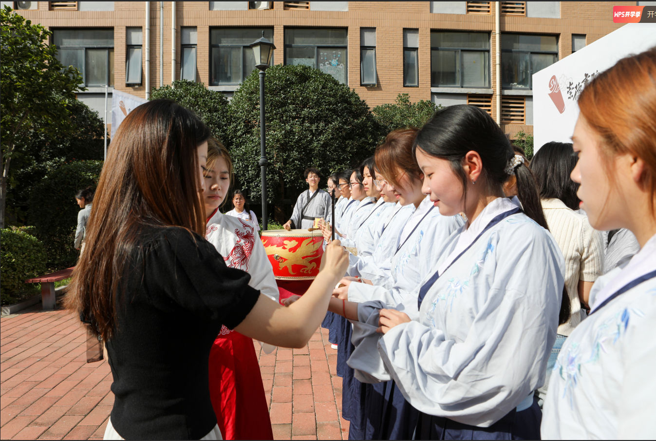 屏幕截图 2025-09-27 211019.png