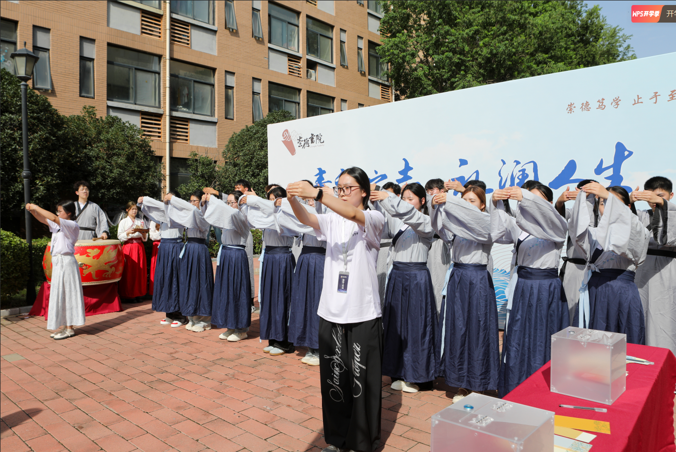 屏幕截图 2025-09-27 211006.png