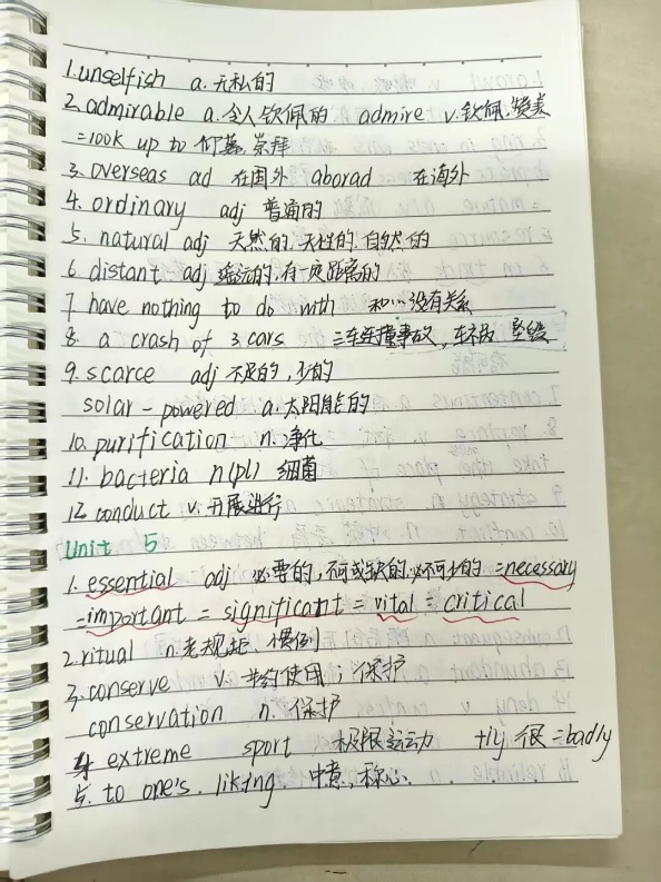 图片6.png 图片6.png