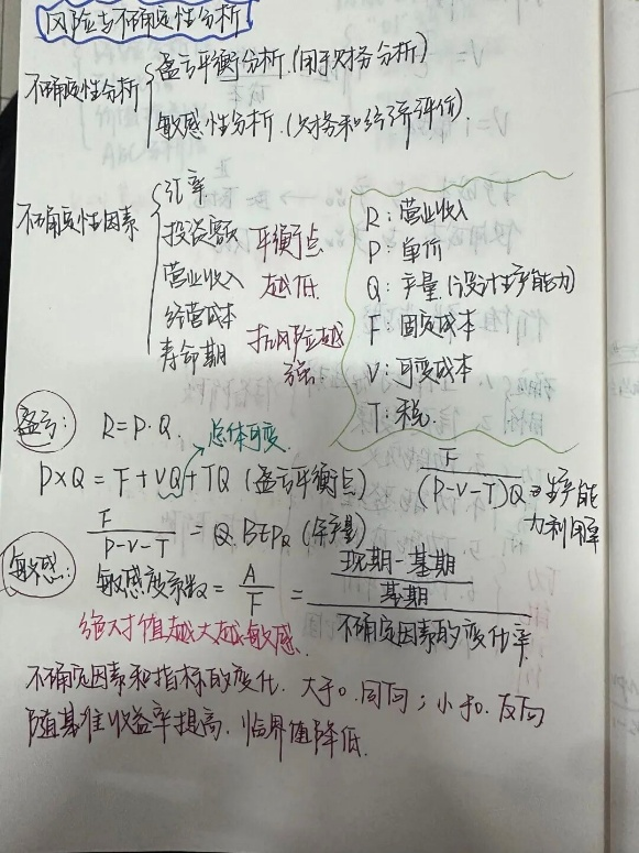 图片4.png 图片4.png