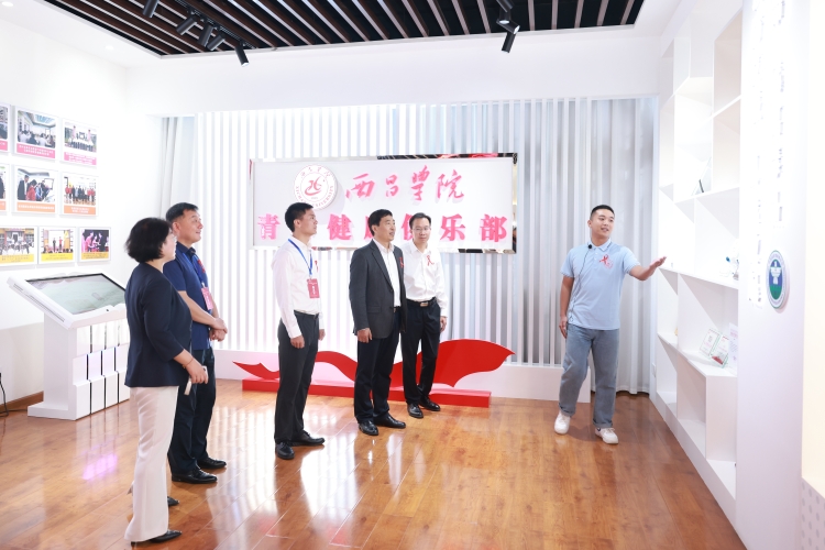 青春健康俱乐部_副本