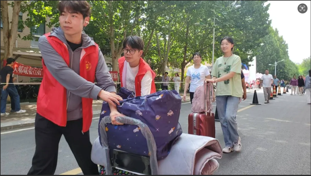 屏幕截图 2025-09-27 204527.png