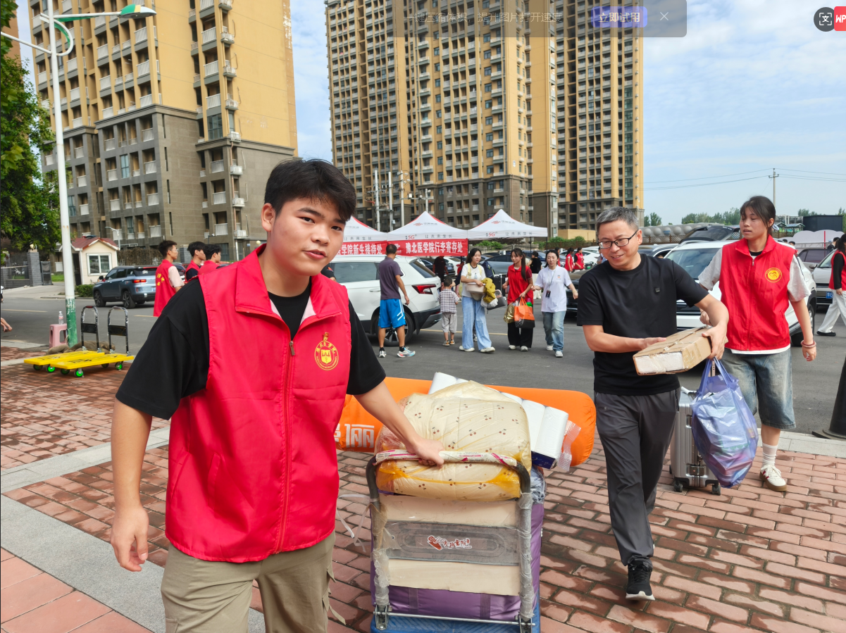 屏幕截图 2025-09-27 210307.png