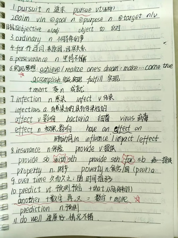 图片5.png 图片5.png