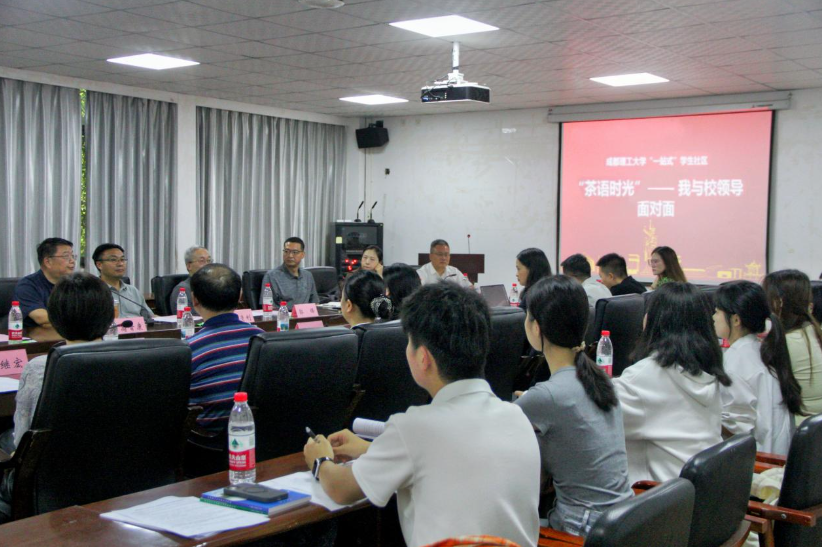 屏幕截图 2025-09-28 090257.png