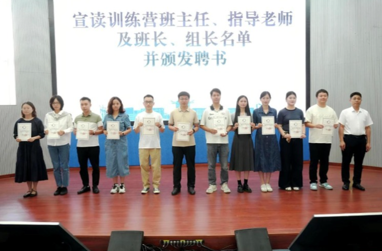 屏幕截图 2025-09-28 103255.png