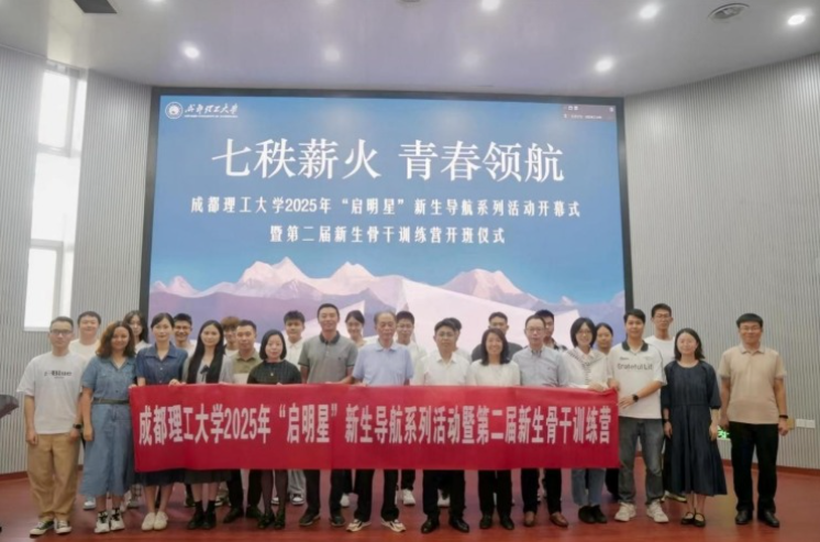 屏幕截图 2025-09-28 103316.png