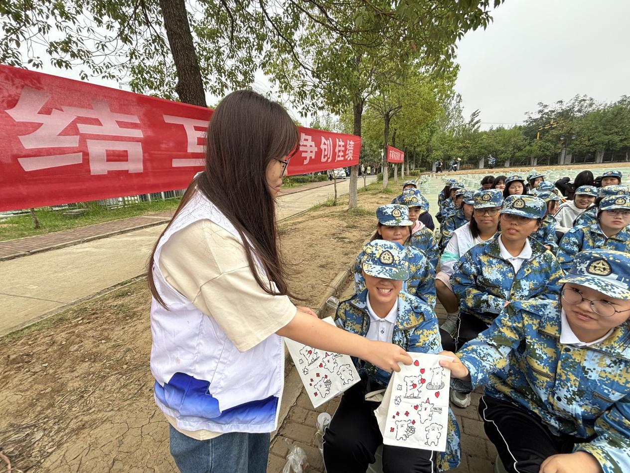 图片8.png 图片8.png