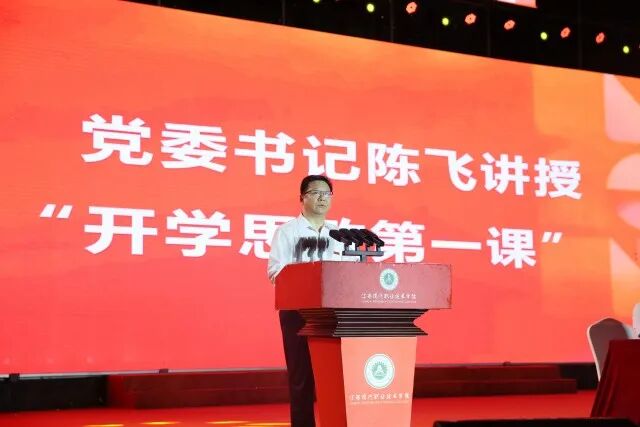 微信图片_2025-09-28_164102_433.jpg 微信图片_2025-09-28_164102_433.jpg