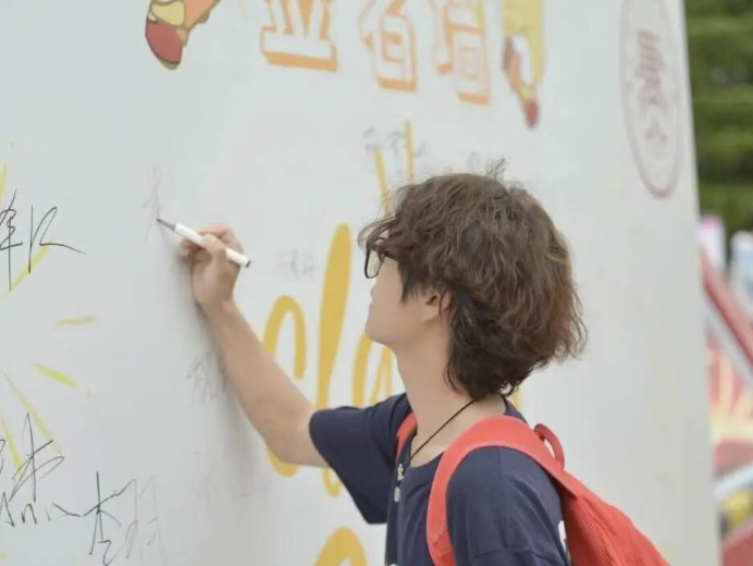 屏幕截图 2025-09-28 144034.png