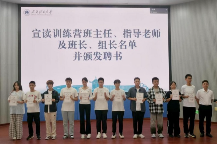 屏幕截图 2025-09-28 103300.png