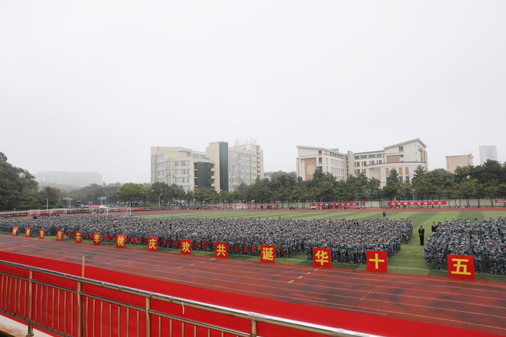 76F7CB50795F221CBD79656D140_023999B1_15946.jpg 76F7CB50795F221CBD79656D140_023999B1_15946.jpg