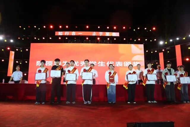 微信图片_2025-09-28_164113_568.jpg 微信图片_2025-09-28_164113_568.jpg