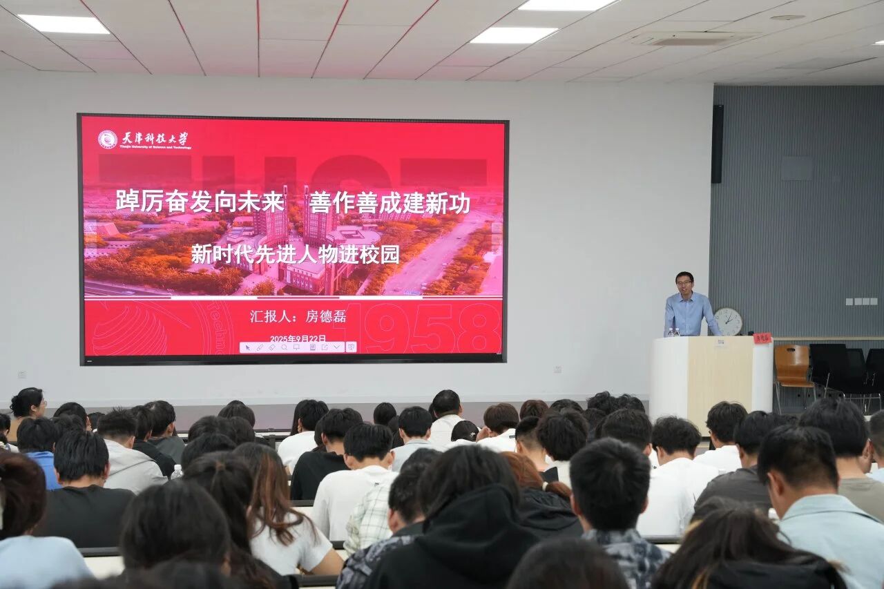 微信图片_2025-09-29_153520_261.jpg 微信图片_2025-09-29_153520_261.jpg