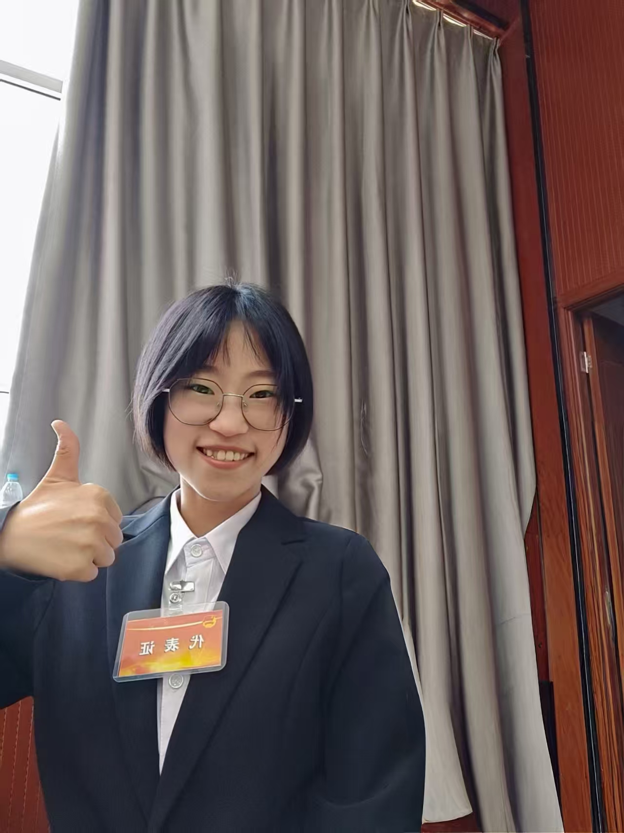 微信图片_2025-09-29_162059_819.png 微信图片_2025-09-29_162059_819.png