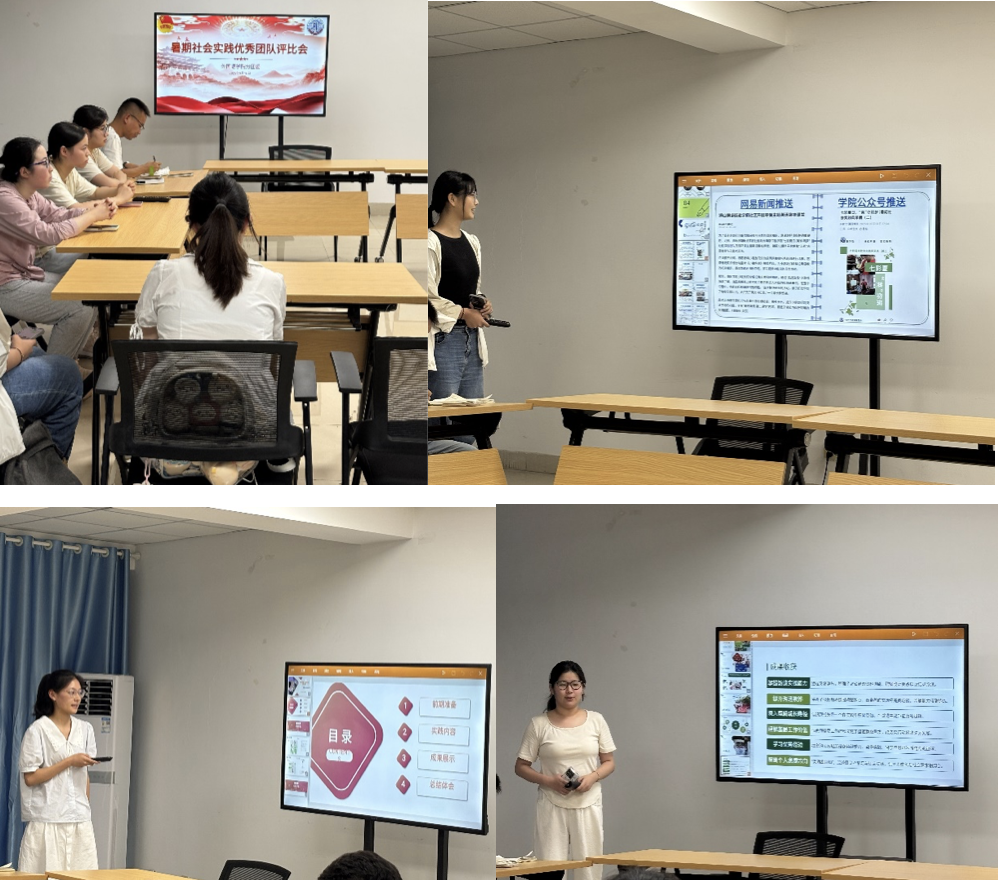 截屏2025-09-29 23.35.34.png