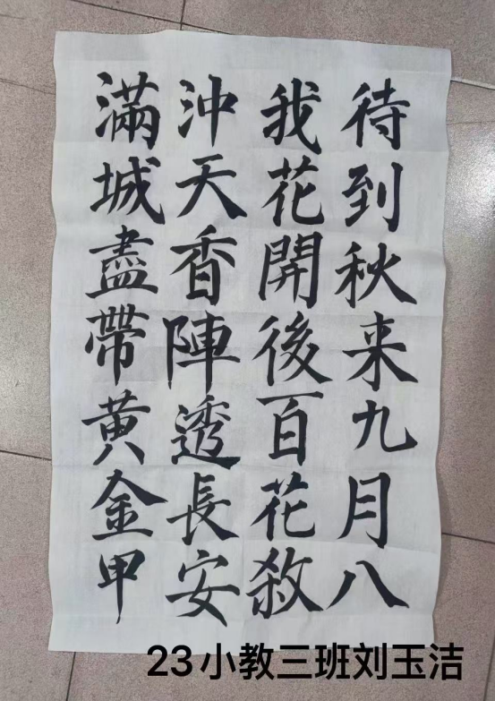 企业微信截图_17591425896363.png 企业微信截图_17591425896363.png