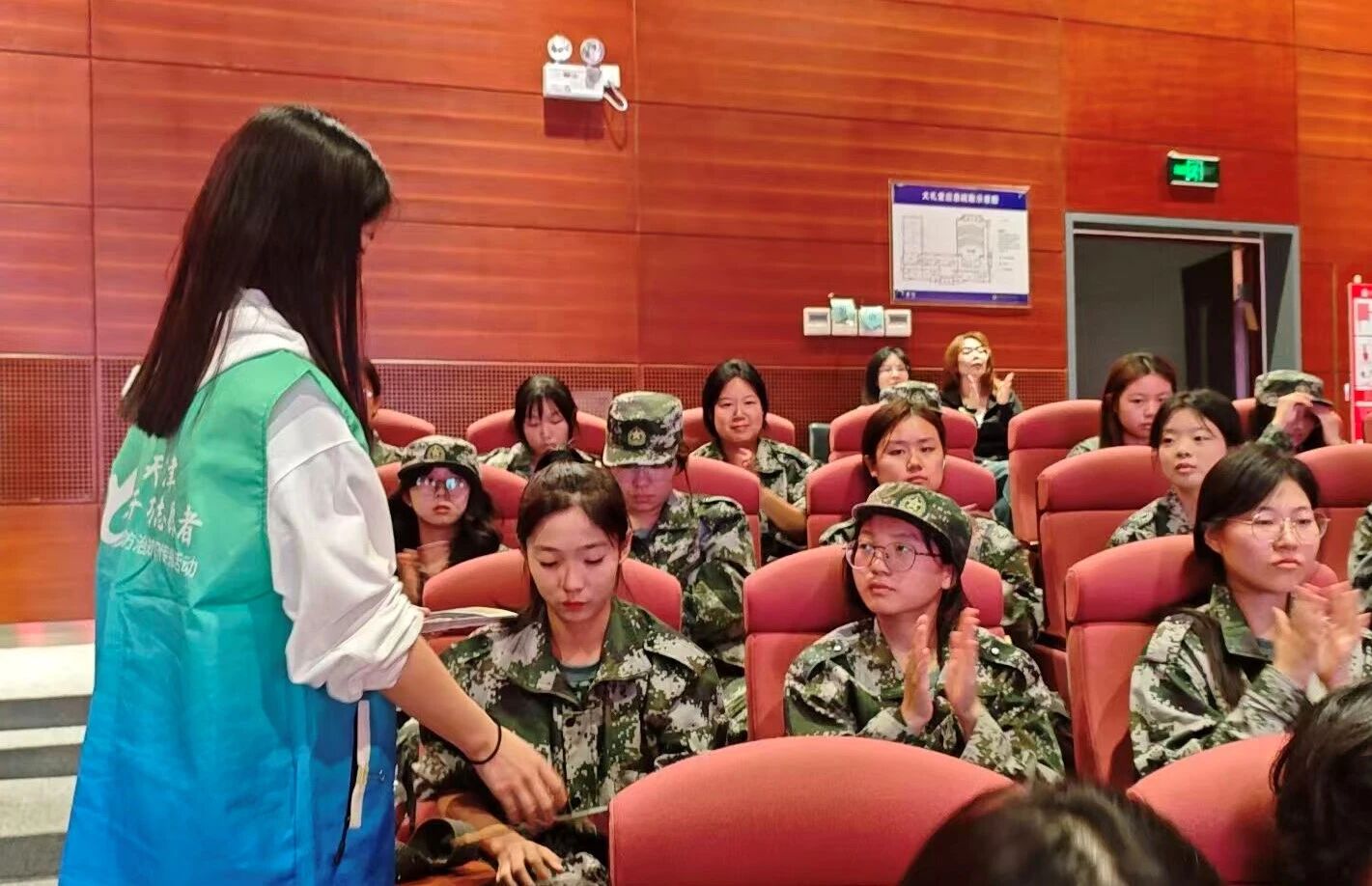 微信图片_2025-09-29_152507_460.jpg 微信图片_2025-09-29_152507_460.jpg