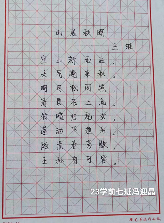 企业微信截图_1759142812723.png 企业微信截图_1759142812723.png