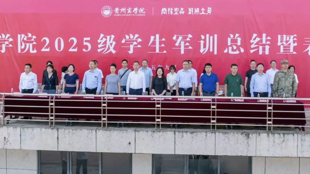 微信图片_2025-09-29_143036_620.jpg 微信图片_2025-09-29_143036_620.jpg