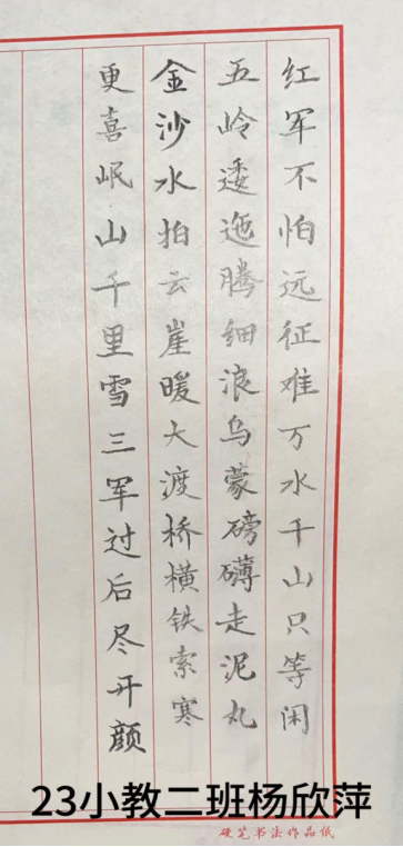 企业微信截图_17591428374900.png 企业微信截图_17591428374900.png