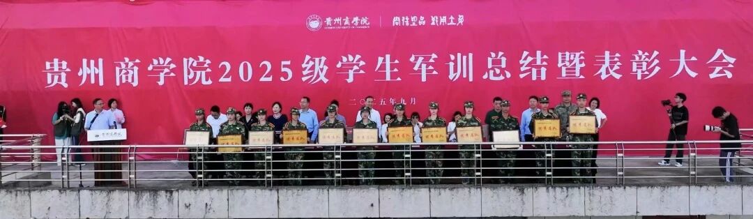 微信图片_2025-09-29_143107_993.jpg 微信图片_2025-09-29_143107_993.jpg