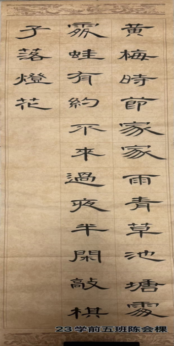 企业微信截图_17591424558919.png 企业微信截图_17591424558919.png